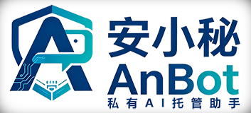 安小秘 AnBot